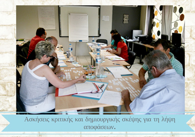 Human Asset-Soft Skills for Project Managers - Thessaloniki - June 2016 - 3