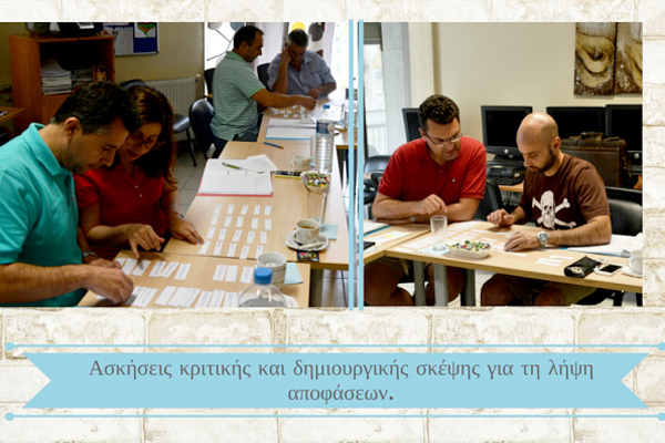 Human Asset-Soft Skills for Project Managers - Thessaloniki - June 2016 - 4